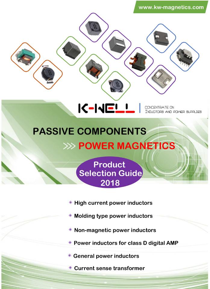 Product Selection Guide of Power Magnetics [ 2018 ]