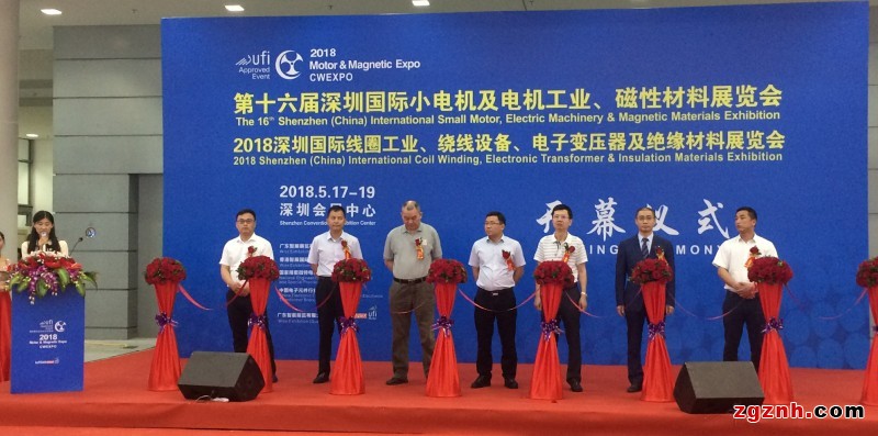 2018 Shenzhen(China) international coil winding, electronic transformer & insulation materials Exhibition