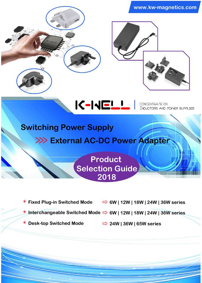 Product Selection Guide of External AC-DC Power Adapter [ 2018 ]