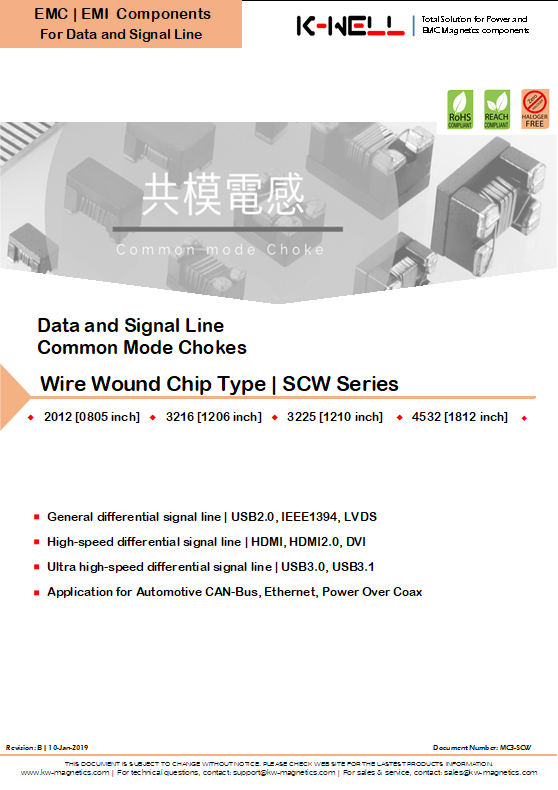 Wire Wound Chip type Common Mode Choke Catalog - 2019